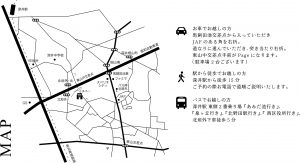 page map 300x163 - page_map